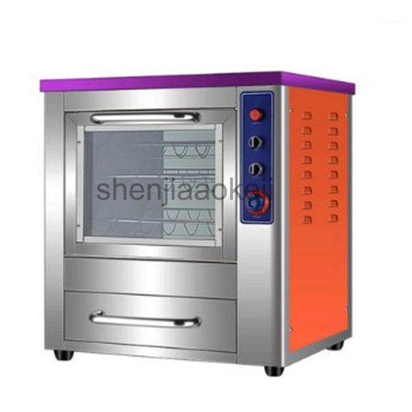 camp kitchen baked sweet potato oven electric intelligent grilled corn commercial roasted machine 220v1
camp kitchen baked sweet potato oven electric intelligent grilled corn commercial roasted machine 220v1