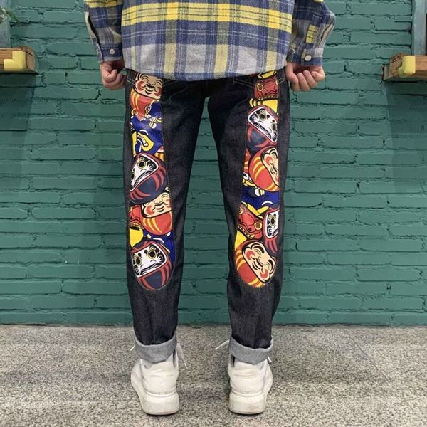 2021 jeans men's loose straight leisure spring and autumn fashion summer thin Capris, Blue
2021 jeans men's loose straight leisure spring and autumn fashion summer thin Capris, Blue