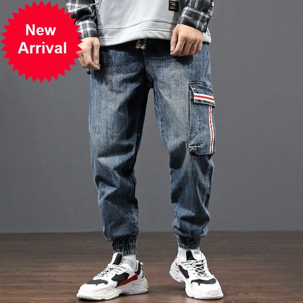 2021 new fashion streetwear men's breech retro-blue designer denim slack inferior hip pants hallways uvec
2021 new fashion streetwear men's breech retro-blue designer denim slack inferior hip pants hallways uvec