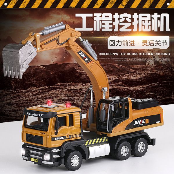 alloy cement mixer, toy dumper, boy and child concrete tank truck, sound force engineering vehicle model
alloy cement mixer, toy dumper, boy and child concrete tank truck, sound force engineering vehicle model