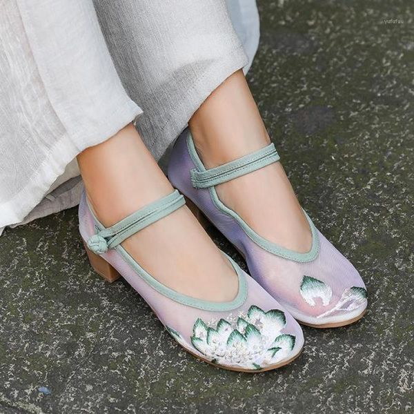 johnature retro pumps women shoes mesh 2020 new buckle strap embroider high heels round toe casual handmade concise ladies shoes1, Black
johnature retro pumps women shoes mesh 2020 new buckle strap embroider high heels round toe casual handmade concise ladies shoes1, Black