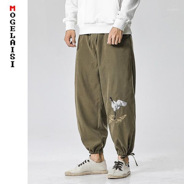 men's pants spring chinese style loose men cotton embroidery animal pattern trousers elastic wait man casual 5xl a453-k0891, Black
men's pants spring chinese style loose men cotton embroidery animal pattern trousers elastic wait man casual 5xl a453-k0891, Black