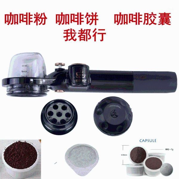 coffee makers mini machine hand pressure portable italian office for brown cake of outdoor travel-1
coffee makers mini machine hand pressure portable italian office for brown cake of outdoor travel-1
