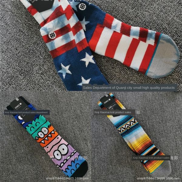 13nj socks stockings anti trusox soccer socks as for men the slip socks similar basketball running cycling gym stance jogging, Black
13nj socks stockings anti trusox soccer socks as for men the slip socks similar basketball running cycling gym stance jogging, Black