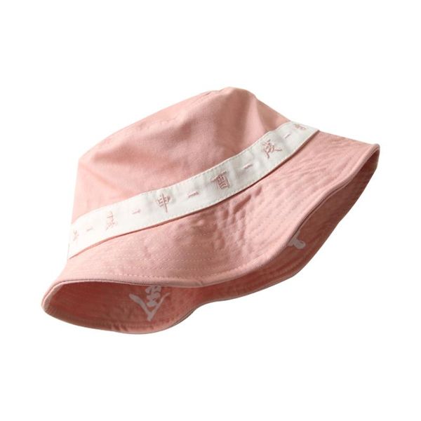 wide brim hats hat woman spring and summer fisherman's sunshade basin sweet lovely fashion leisure, Blue;gray
wide brim hats hat woman spring and summer fisherman's sunshade basin sweet lovely fashion leisure, Blue;gray