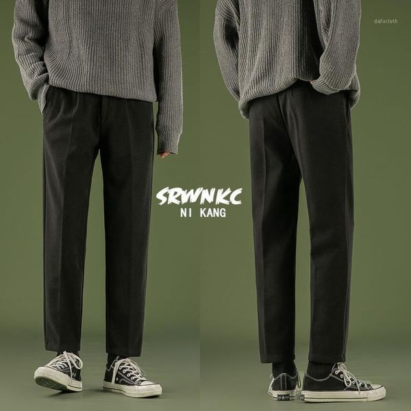 2020 autumn and winter new youth popular loose solid color woolen trousers fashion casual all-match pleated straight-leg pants1, White;black
2020 autumn and winter new youth popular loose solid color woolen trousers fashion casual all-match pleated straight-leg pants1, White;black