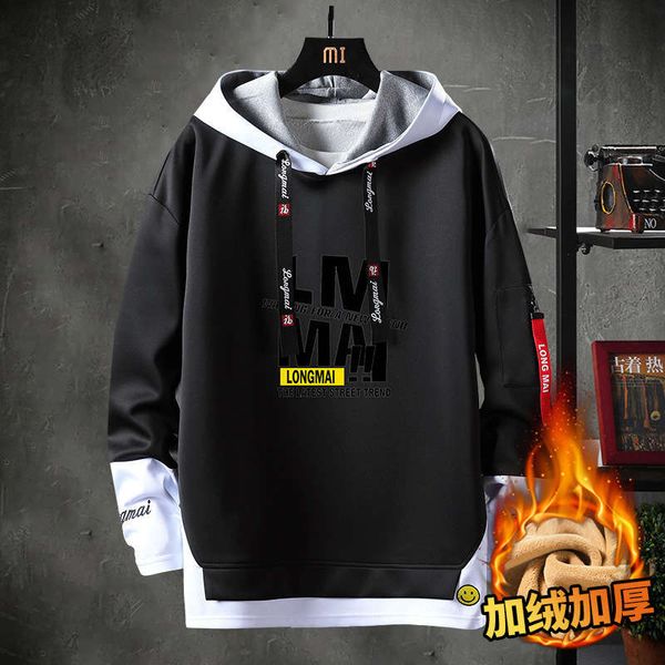 2020 autumn winter plush casual long sleeve hoodie sportswear fake two men's sweater, Gray
2020 autumn winter plush casual long sleeve hoodie sportswear fake two men's sweater, Gray