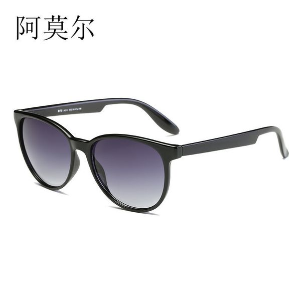 new female sunshade sunglasses women round face trend anti uv fashion glasses pd78, Black
new female sunshade sunglasses women round face trend anti uv fashion glasses pd78, Black