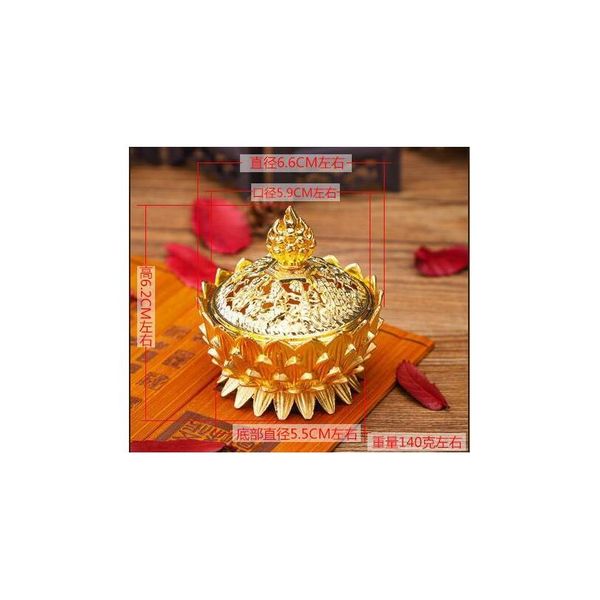 alloy hollow cover aromatherapy furnace lotus shaped incense burners double dragon ear treasures fill bbytkk bde_luck
alloy hollow cover aromatherapy furnace lotus shaped incense burners double dragon ear treasures fill bbytkk bde_luck