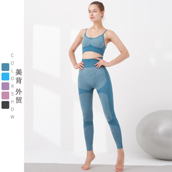 seamless quick drying sports yoga women's suit fitness running two piece set t006, Gray
seamless quick drying sports yoga women's suit fitness running two piece set t006, Gray