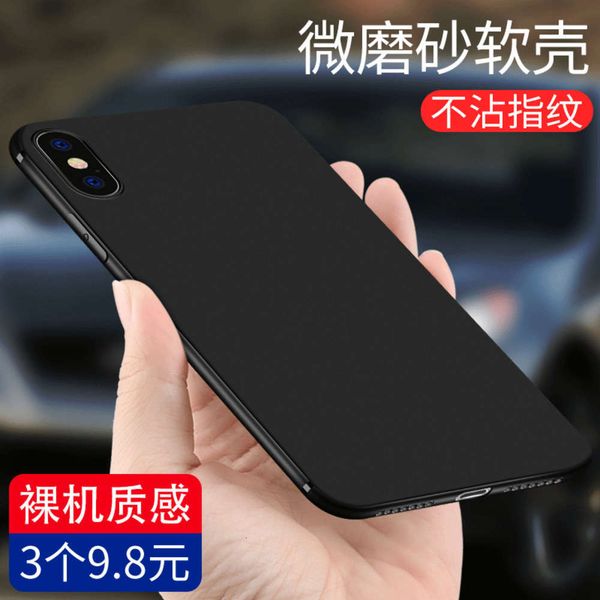 frosted mobile max phone xs protective 11pro x 6 6s 7 8 / plus silicone soft case xr all inclusive pro fall
frosted mobile max phone xs protective 11pro x 6 6s 7 8 / plus silicone soft case xr all inclusive pro fall