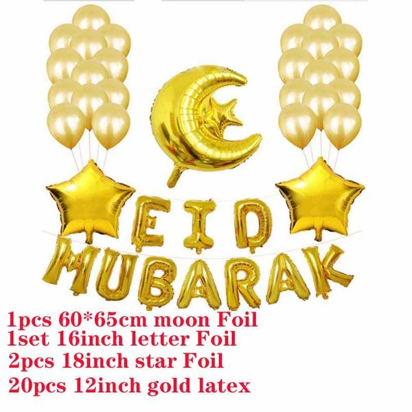 1set 16inch eid mubarak balloons ramadan rose gold silver eid banner for muslim happy eid party decoration supplies balloon wmtgtf
1set 16inch eid mubarak balloons ramadan rose gold silver eid banner for muslim happy eid party decoration supplies balloon wmtgtf