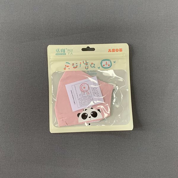 factory price kids designer face masks spring and summer children cartoon printed folding ear strap adjustable cotton st
factory price kids designer face masks spring and summer children cartoon printed folding ear strap adjustable cotton st