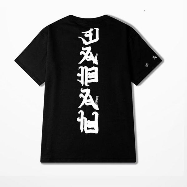 hip hop t shirt men women tees fashion evil kanji print summer cotton t-shirt streetwear oversized swag shirts 2018 tees shirts, White;black
hip hop t shirt men women tees fashion evil kanji print summer cotton t-shirt streetwear oversized swag shirts 2018 tees shirts, White;black