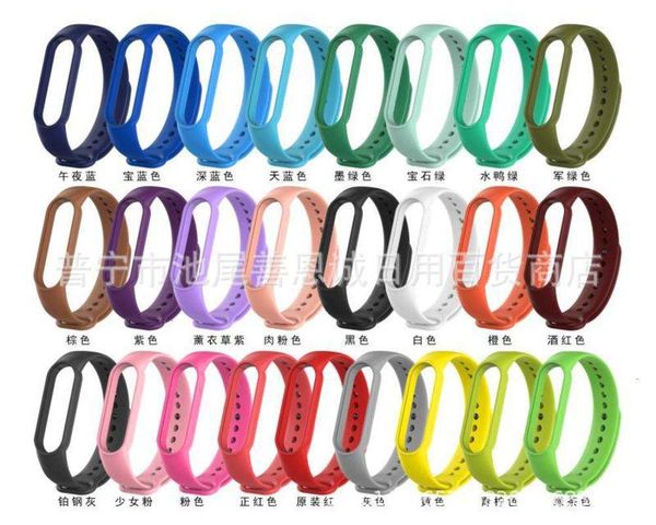 suitable for bracelet silicone color sports replacement wristband nfc mi 5 smart watch b
suitable for bracelet silicone color sports replacement wristband nfc mi 5 smart watch b
