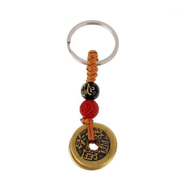 fortune chinese feng shui antique coins keychain for wealth and success key accessories jewelry1, Silver
fortune chinese feng shui antique coins keychain for wealth and success key accessories jewelry1, Silver