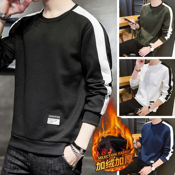 sweater autumn winter new men's leisure sports suit long sleeve plush thickened warm student coat t-shirt, Gray
sweater autumn winter new men's leisure sports suit long sleeve plush thickened warm student coat t-shirt, Gray