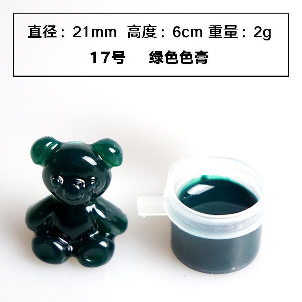 эпоксидная смола цветная паста пигментного геля построителя красителя краситель для формы diy клея ручной работы ab смолы материал ювелирные, Black