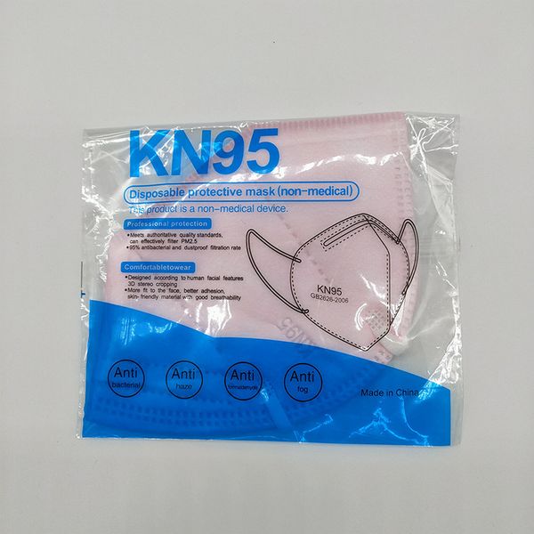 package 50pcs k95 factory supply 95% retail filter reusable 5 layer anti dust protective face mask designer m
package 50pcs k95 factory supply 95% retail filter reusable 5 layer anti dust protective face mask designer m