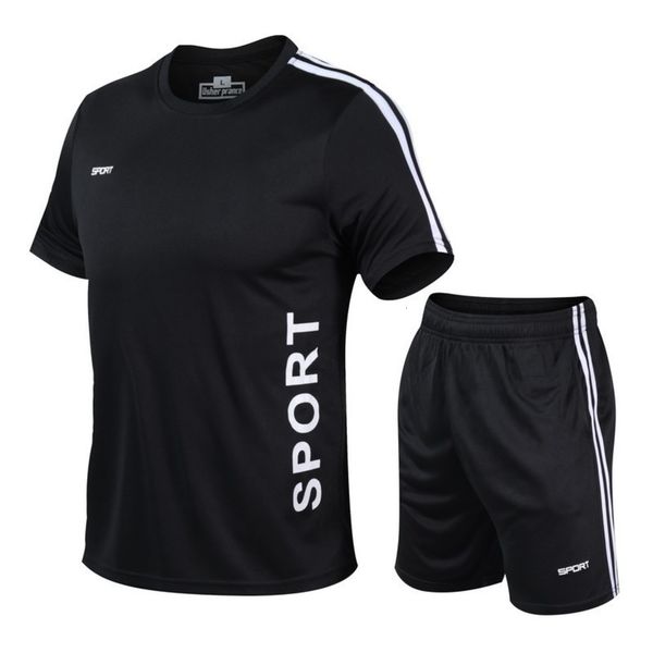 basketball gym sports exercise suit playing men's fast dry loose clothes summer morning running, Gray
basketball gym sports exercise suit playing men's fast dry loose clothes summer morning running, Gray