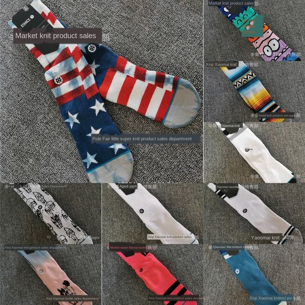 k2x8 thermal sports business stockings socks women man 3d christmas print elk santa medium work stance socks winter mid tube slipper floor a, Black
k2x8 thermal sports business stockings socks women man 3d christmas print elk santa medium work stance socks winter mid tube slipper floor a, Black