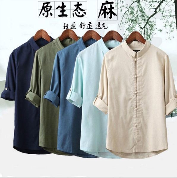 men casual linen shirt frog button roll up sleeve 3/4 sleeve mandarin collar plus size 5xl c51, White;black
men casual linen shirt frog button roll up sleeve 3/4 sleeve mandarin collar plus size 5xl c51, White;black