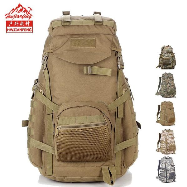 upgraded camouflage bag outdoor mountaineering bag large capacity backpack camouflage tactical men's anti-tear
upgraded camouflage bag outdoor mountaineering bag large capacity backpack camouflage tactical men's anti-tear