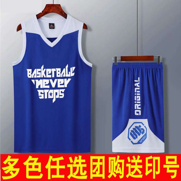 basketball suit men and women college students summer competition children's shirt training team uniform sports vest print number
basketball suit men and women college students summer competition children's shirt training team uniform sports vest print number