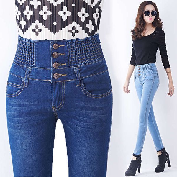 spring new large size high jeans trousers black thin elastic waist women's leggings nzk fat mm, Blue
spring new large size high jeans trousers black thin elastic waist women's leggings nzk fat mm, Blue