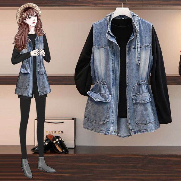 big size women's clothes slightly fat sister autumn age reduction show thin foreign style cover meat waist jeans vest two piece suit, Black;gray
big size women's clothes slightly fat sister autumn age reduction show thin foreign style cover meat waist jeans vest two piece suit, Black;gray