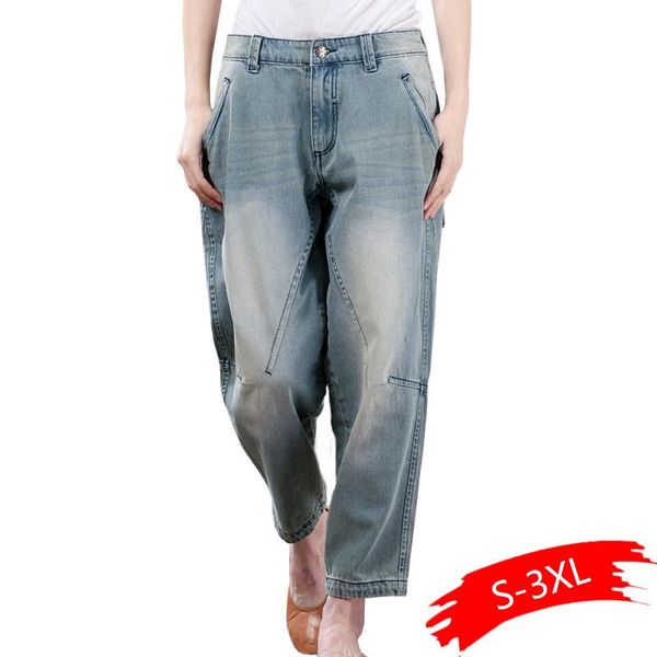 women's jeans autumn plus size cotton woman loose casual washed boyfriend for women vaqueros mujer ladies harem pants, Blue
women's jeans autumn plus size cotton woman loose casual washed boyfriend for women vaqueros mujer ladies harem pants, Blue