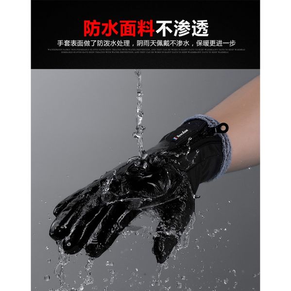 fly fishing glove waterproof breathable fishing gloves full finger durable cycling gloves pesca fitness carp hiking wmtltg
fly fishing glove waterproof breathable fishing gloves full finger durable cycling gloves pesca fitness carp hiking wmtltg