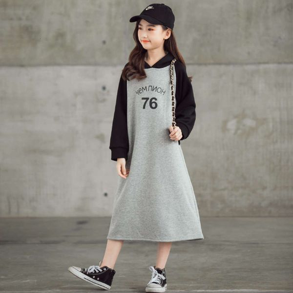 drs winter thickened plush and 2020 girls' new school children's parent-child casual sports middle long warm lkwq, Red;yellow
drs winter thickened plush and 2020 girls' new school children's parent-child casual sports middle long warm lkwq, Red;yellow