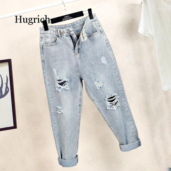 new autumn winter women fashion casual denim pants boyfriend frayed ripped jeans for women street style1, Blue
new autumn winter women fashion casual denim pants boyfriend frayed ripped jeans for women street style1, Blue