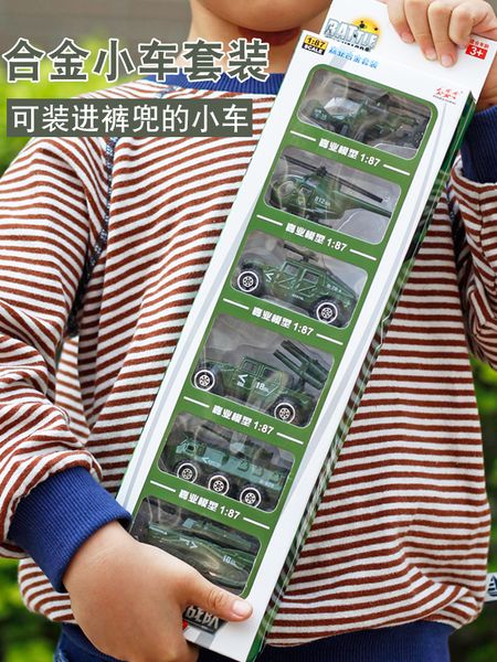 jiaye alloy model suit metal pocket sports military fire special police train car children's toys
jiaye alloy model suit metal pocket sports military fire special police train car children's toys