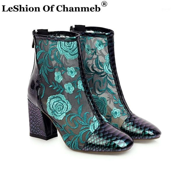 boots 2021 ethnic embroidery flower fashion women all season party shoes woman ladies plus size 46 zipper botas mujer1, Black
boots 2021 ethnic embroidery flower fashion women all season party shoes woman ladies plus size 46 zipper botas mujer1, Black