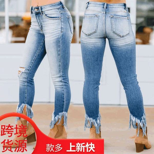 2020 autumn and winter new high waisted water flow perforated women's jeans pants, Blue
2020 autumn and winter new high waisted water flow perforated women's jeans pants, Blue