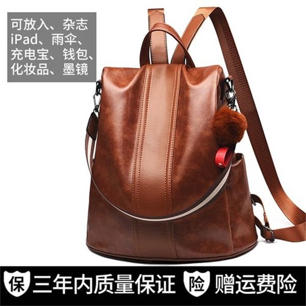 portable genuine high-capacity leather backpack solid air travel plecak damski bag for woman db60bb ec7h
portable genuine high-capacity leather backpack solid air travel plecak damski bag for woman db60bb ec7h