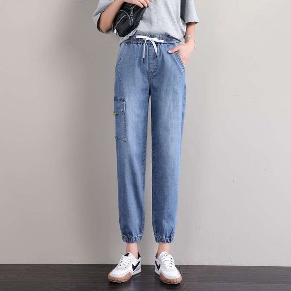 nine point harlem pants women's jeans small feet 2020 autumn new look thin high loose tight waist, Blue
nine point harlem pants women's jeans small feet 2020 autumn new look thin high loose tight waist, Blue