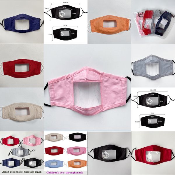 factoryfactoychild lip language faceshield facemask mascarilla see-through dust-proof mask, kid deaf-mute cotton t 4 n52tt
factoryfactoychild lip language faceshield facemask mascarilla see-through dust-proof mask, kid deaf-mute cotton t 4 n52tt