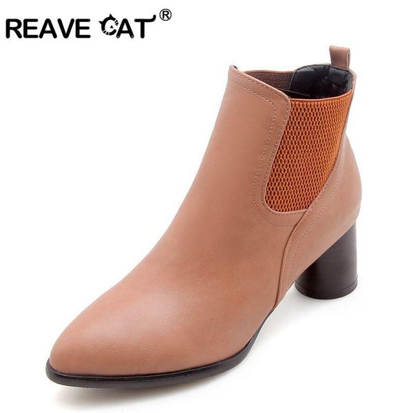 boots reave cat pu leather big size 34-45 winter warm fur fashion shoes woman ankle slip on high heels botas mujer a1205, Black
boots reave cat pu leather big size 34-45 winter warm fur fashion shoes woman ankle slip on high heels botas mujer a1205, Black