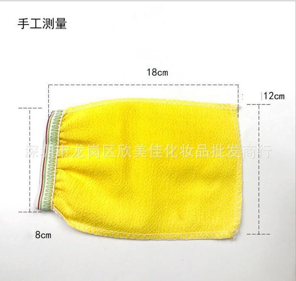 morocco bath gloves scrubbing exfoliating gloves hammam scrub mitt magic peeling glove exfoliating tan removal wmtakt dh_garden
morocco bath gloves scrubbing exfoliating gloves hammam scrub mitt magic peeling glove exfoliating tan removal wmtakt dh_garden