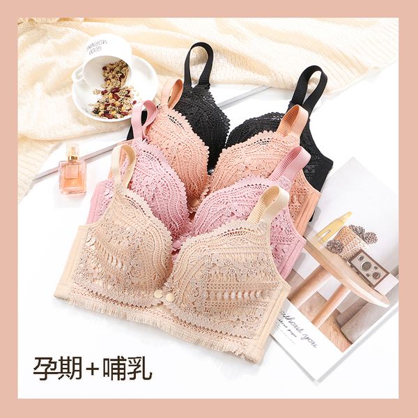 lactation underwear medium thick milk postpartum breast feeding bra without steel ring to prevent sagging, White
lactation underwear medium thick milk postpartum breast feeding bra without steel ring to prevent sagging, White
