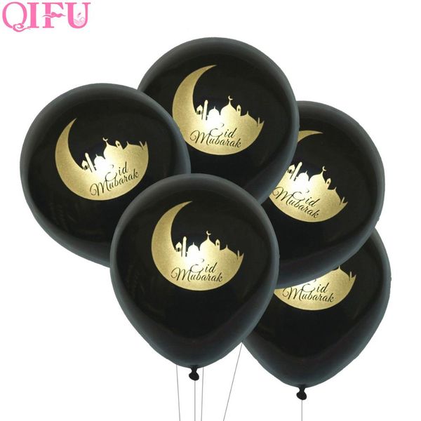 qifu eid mubarak decor ramadan decor happy happy ramadan ислам мусульманский исламский фестиваль вечеринка декор рамадан карим ид подарки по
qifu eid mubarak decor ramadan decor happy happy ramadan ислам мусульманский исламский фестиваль вечеринка декор рамадан карим ид подарки по