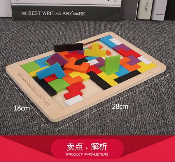 colorful wooden tetris toy wooden tangram math toys tetris game children preschool imagination intellectual educational toy kids gift
colorful wooden tetris toy wooden tangram math toys tetris game children preschool imagination intellectual educational toy kids gift