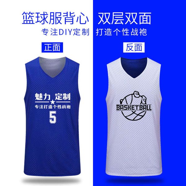 double sided vest children mesh breathable basketball clothing running sports fitness top
double sided vest children mesh breathable basketball clothing running sports fitness top