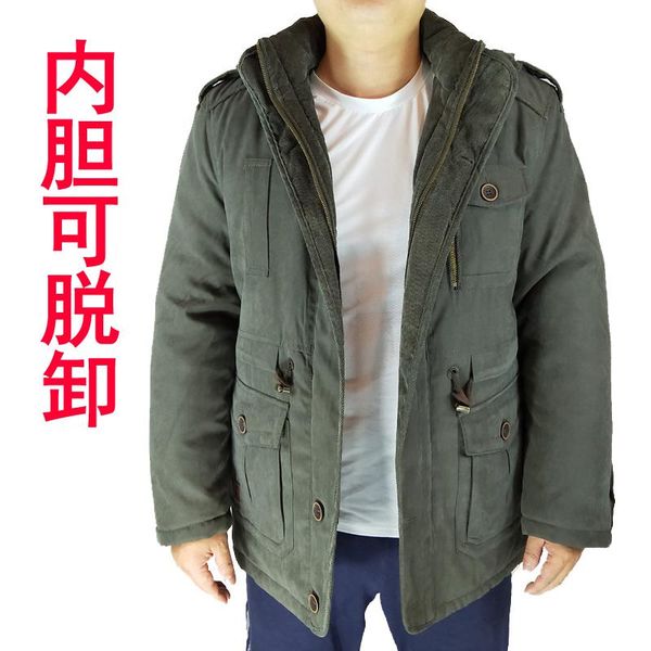 men's long cotton fur coat hooded windbreaker winter wear detachable lining clothing standing collar multiple pockets, Black
men's long cotton fur coat hooded windbreaker winter wear detachable lining clothing standing collar multiple pockets, Black