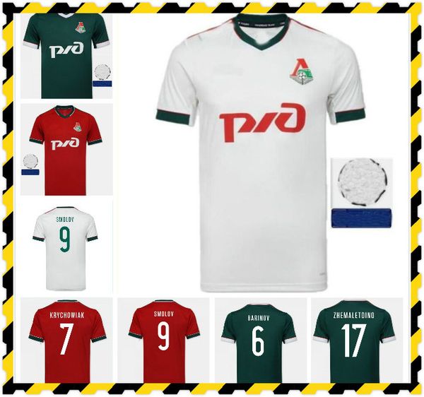 2020 lokomotiv moscow soccer jersey home third red 20 21 miranchuk zhemaletdinov smolov krychowiak barinov shirts thailand size s-4xl, Black;yellow
2020 lokomotiv moscow soccer jersey home third red 20 21 miranchuk zhemaletdinov smolov krychowiak barinov shirts thailand size s-4xl, Black;yellow