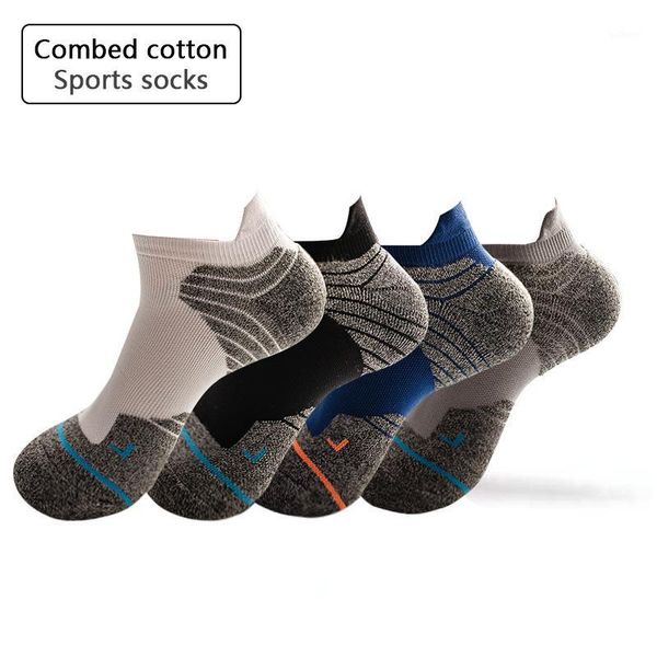 men's sports socks new towel bottom boat socks outdoor breathable basketball male short tube 4pairs/lot1, Black
men's sports socks new towel bottom boat socks outdoor breathable basketball male short tube 4pairs/lot1, Black