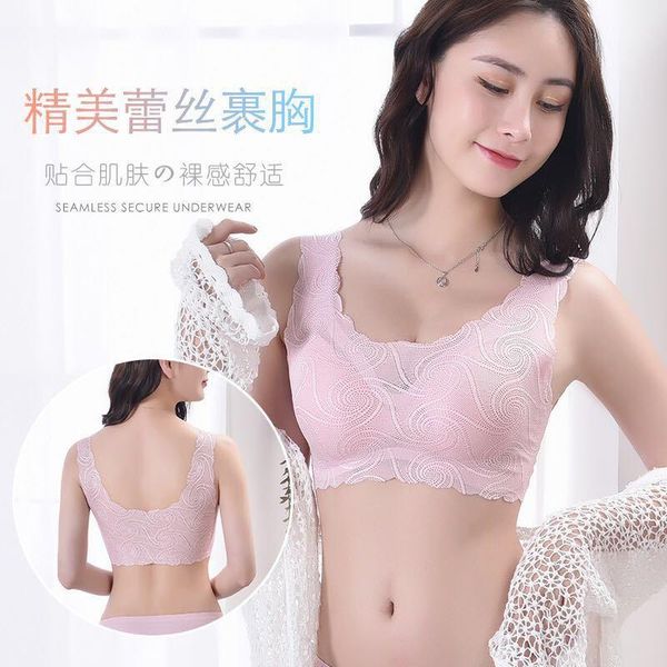 bras 2021 product, is a reassuring lace non-trace all sports bra beauty without rims vest type back, Red;black
bras 2021 product, is a reassuring lace non-trace all sports bra beauty without rims vest type back, Red;black